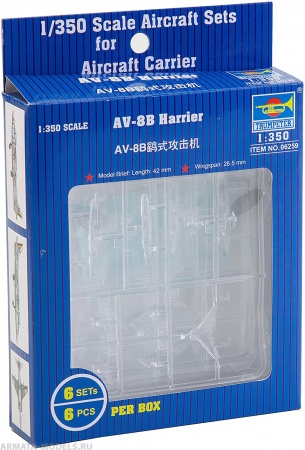 06259P AV-8B Harrier (6 aircraft) Trumpeter