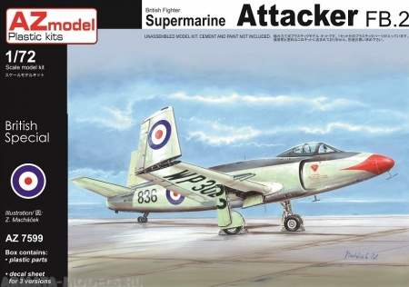 AZ7599 Сборная модель самолета Supermarine Attacker FB.2 AZmodel Plastic kits