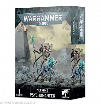 49-33GW Набор Некроны. Психомант (Necrons Psychomancer) 49-33GW Набор Некроны. Психомант (Necrons Psychomancer)