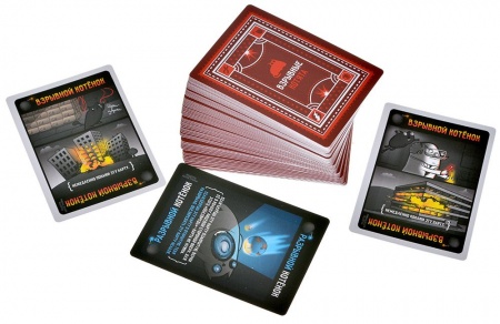 915753HW Взрывные котята Рецепты котострофы