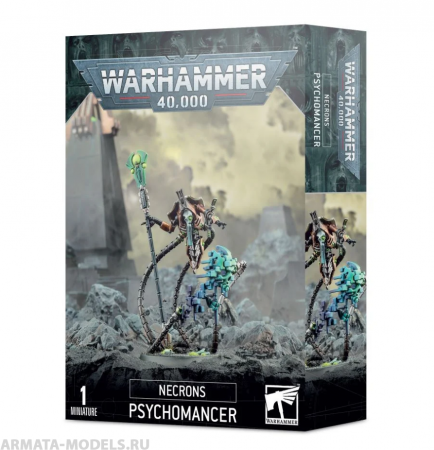 49-33GW Набор Некроны. Психомант (Necrons Psychomancer) 49-33GW Набор Некроны. Психомант (Necrons Psychomancer)