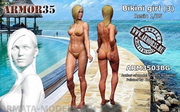 ARM3503BG Девушка в бикини (3)