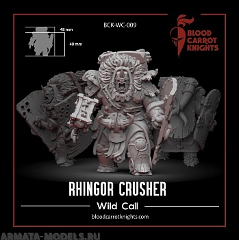 BCK-WG-008 Рингор Крушитель | Игровая миниатюра 32 мм