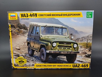 3629PK PRO KIT модели Российский автомобиль УАЗ-469 3629PK PRO KIT модели Российский автомобиль УАЗ-469