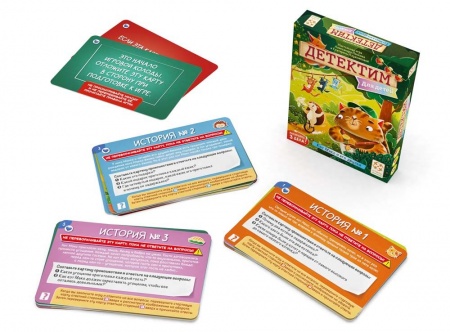 УТ100029748 Детектим Кот Макс и его друзья УТ100029748 Детектим Кот Макс и его друзья