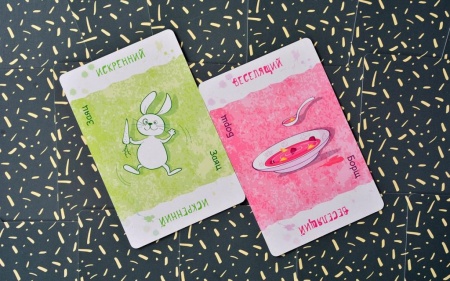 SM39790 Imagine (Представь)