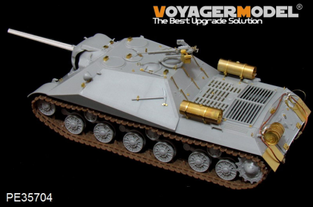 PE35704 Российский тяжёлый танк Объект 704