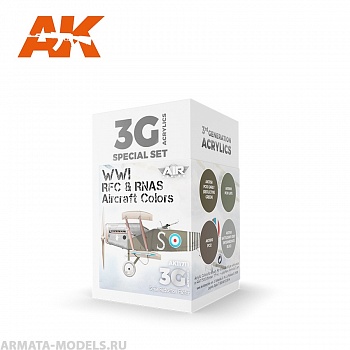 AK11711 Набор красок WWI RFC & RNAS. British Aircraft Colors  SET 3G