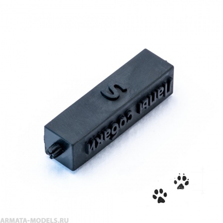 T-067 Штамп Лапы собаки, размер S