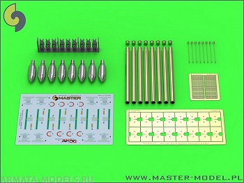 AM-24-012 Британская 3-дюймовая ракета RP-3 с головками SAP 60LB (8 шт.) - для рельсов позднего Mk III - использовалась на Typhoon, Mosquito, Beaufighter, Hurricane и т.д. AM-24-012 Британская 3-дюймовая ракета RP-3 с головками SAP 60LB (8 шт.) - для рельсов позднего Mk III - использовалась на Typhoon, Mosquito, Beaufighter, Hurricane и т.д.