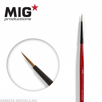 MP1012 Кисть художественная для пластмассовых сборных моделей MIG Brush Round 00