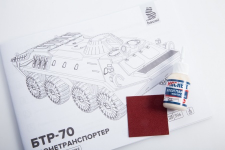 11402BAUMI Сборная модель БТР-70 бронетранспортер Baumi