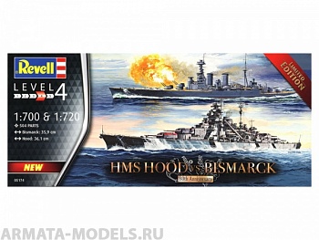 Набор кораблей  Battle Set HMS Hood vs. Bismarck - 80th Anniversary Набор кораблей  Battle Set HMS Hood vs. Bismarck - 80th Anniversary