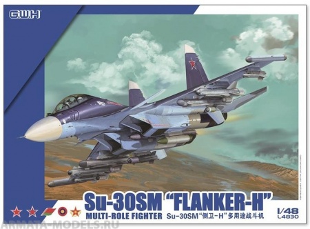 L4830  Su-30SM Flanker-H Great Wall