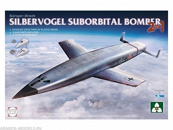 5017T Sanger-Bredt Silbervogel Suborbital Bomber