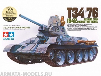 35049T 1/35 Танк T34/76 1942г.