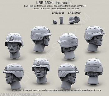 LRE35041 Каска армии США PASGT с чехлом и креплением ночных очков Plate NVG PVS 7/14/15,,Каска армии США PASGT с чехлом и креплением ночных очков Plate NVG PVS 7/14/15,,