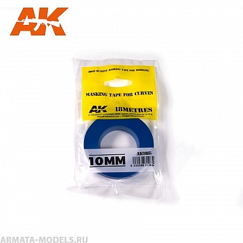 AK9185 Маскировочная лента Masking Tape for curves 10mm AK9185 Маскировочная лента Masking Tape for curves 10mm
