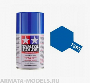 85093T TS-93 Pure Blue