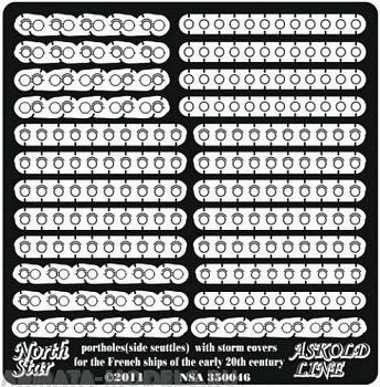 NSA350046 Portholes (side scuttles) with storm covers for the French warships of the early 20th century