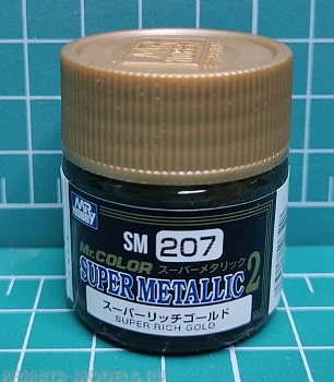 SM207  краска художественная т.м. MR.HOBBY 10мл. Super Rich Gold