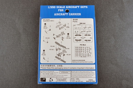 06282P BM-2 Trumpeter