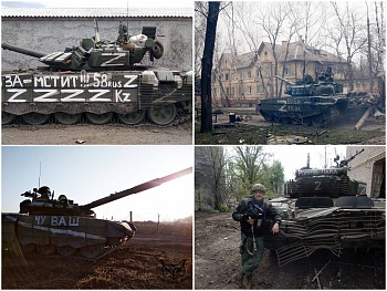 AM72271 Набор декалей СВО 2