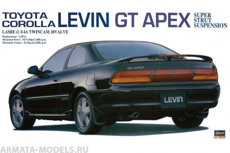 20254 Автомобиль TOYOTA COROLLA LEVIN GT APEX Hasegawa 20254 Автомобиль TOYOTA COROLLA LEVIN GT APEX Hasegawa