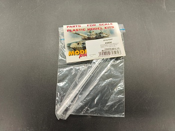 3516-5MP /35 100-мм ствол Д-10Т . Для конверсии тип 55 'Tamiya' №35257 в тип 54-2(Тип 54 обр.1949г.), тип 54-3 (тип 54 обр.1951г.). 3516-5MP /35 100-мм ствол Д-10Т . Для конверсии тип 55 'Tamiya' №35257 в тип 54-2(Тип 54 обр.1949г.), тип 54-3 (тип 54 обр.1951г.).