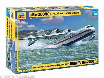 7034 Российский самолет-амфибия Бериев Бе-200 7034 Российский самолет-амфибия Бериев Бе-200