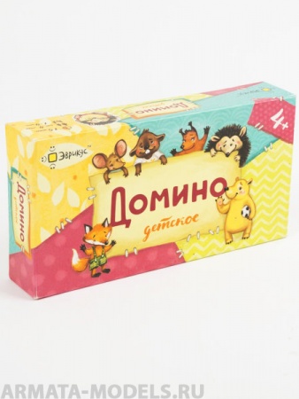 BG12018EUR Игра настольная Домино детское BG12018EUR Игра настольная Домино детское