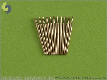 SM-700-002 Немецкие стволы 15 см (5,9 дюйма) SKC / 28 (12 шт.) - классы Bismarck и Scharnhorst