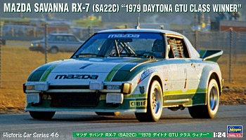 21146-Автомобиль MAZDA SAVANNA RX-7(SA22C) 21146-Автомобиль MAZDA SAVANNA RX-7(SA22C)