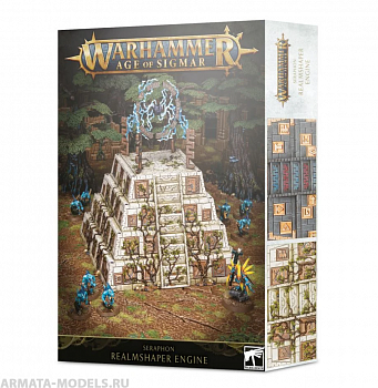 88-03GW Набор Серафоны. Машина Искажения Реальности (Seraphon Realmshaper Engine) 88-03GW Набор Серафоны. Машина Искажения Реальности (Seraphon Realmshaper Engine)