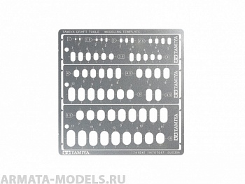 74154T Метал.трафарет с овалами от 1-12 мм 74154T Метал.трафарет с овалами от 1-12 мм
