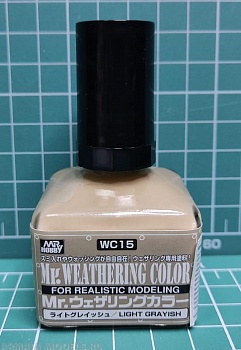 WC15  краска 40мл MR.WEATHERING COLOR WC15 LIGHT GRAYISH WC15  краска 40мл MR.WEATHERING COLOR WC15 LIGHT GRAYISH