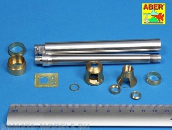 ABR-16-L-05  Дополнения для  German 88 mm KwK 36 L/56 Tiger I Early Barrel для Tamiya/Hobby Boss 1/16 ABR-16-L-05  Дополнения для  German 88 mm KwK 36 L/56 Tiger I Early Barrel для Tamiya/Hobby Boss 1/16