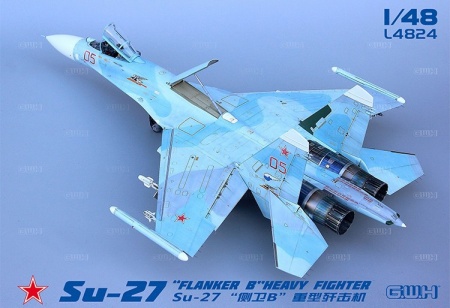 L4824 Российский истребитель Су-27 Great Wall