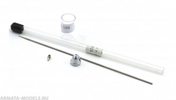 5554J Набор для аэрографа, 0,5 мм (игла, сопло, диффузор)