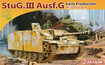 7354Д StuG.III Ausf.G EARLY PRODUCTION w/SCHURZEN