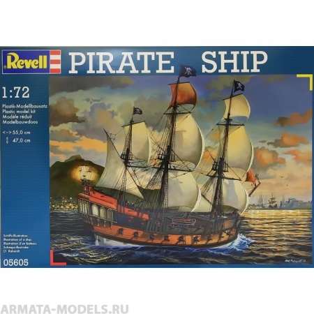 05605 Пиратский корабль Revell