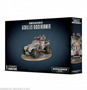 51-61GW Набор Культ Генокрадов. Багги Ахиллес (Genestealer Cults Achilles Ridgerunner) 51-61GW Набор Культ Генокрадов. Багги Ахиллес (Genestealer Cults Achilles Ridgerunner)