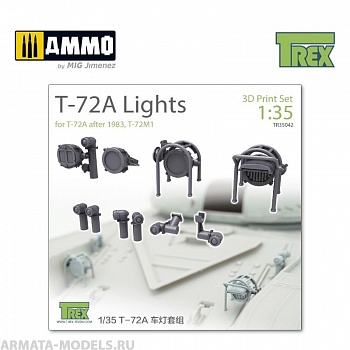 TR35042 Световые приборы T-72A Lights Set (T-72A after 1983, T72M1)
