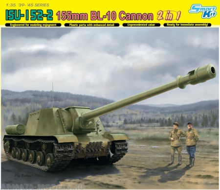 6796Д Самоходка ISU 152-2-2-BL-10 Dragon