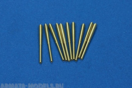 200L47RB Ствол 150 mm German naval gun