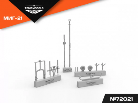72021TMP АЭРОДРОМНОЕ ВОДИЛО МИГ-21