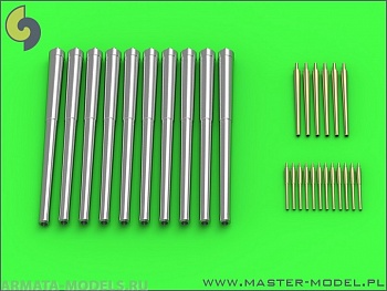 SM-350-082 Вооружение USS New York BB-34 (после 1942 г.) - 14 дюймов / 45 (10 шт.), 5 дюймов / 51 (6 шт.), 3 дюйма / 50 (12 шт.) Стволов SM-350-082 Вооружение USS New York BB-34 (после 1942 г.) - 14 дюймов / 45 (10 шт.), 5 дюймов / 51 (6 шт.), 3 дюйма / 50 (12 шт.) Стволов