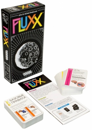 1715HW Fluxx 5.0