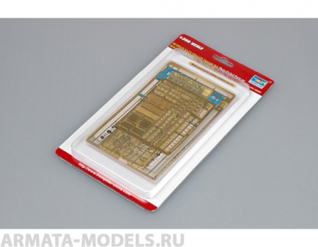 06605P Russian Navy Udaloy Upgrade Set