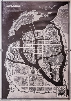 STBID05-2ST Клинки во тьме. Большой план города Дасквол